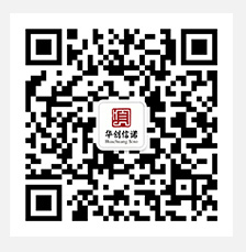 ewm